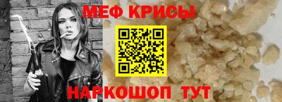 PSILOCYBIN Свободный