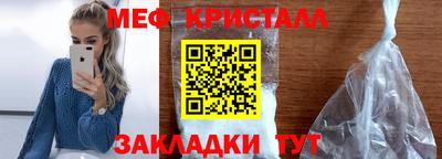 альфа пвп VHQ Севастополь