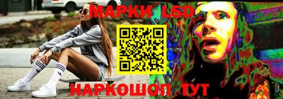 мефедрон мука Северобайкальск
