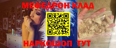 PSILOCYBIN Свободный
