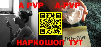 мефедрон мука Северобайкальск