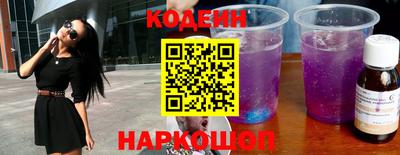 PSILOCYBIN Свободный