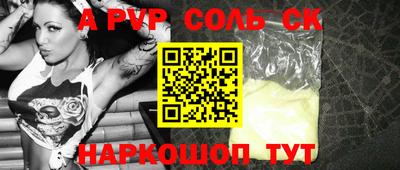 PSILOCYBIN Свободный