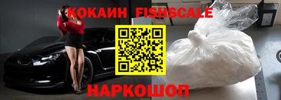 PSILOCYBIN Свободный