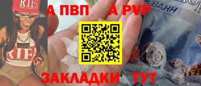 PSILOCYBIN Свободный