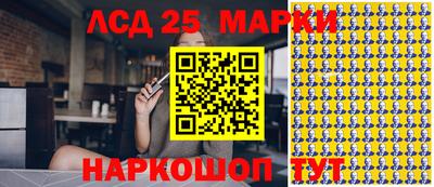 PSILOCYBIN Свободный