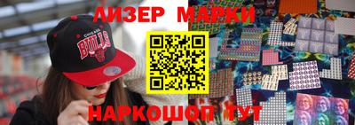 PSILOCYBIN Свободный