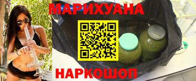 мефедрон мука Северобайкальск