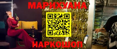 альфа пвп VHQ Севастополь