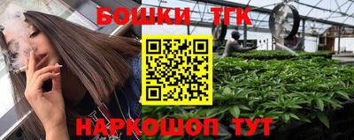 мефедрон мука Северобайкальск