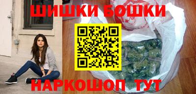 альфа пвп VHQ Севастополь