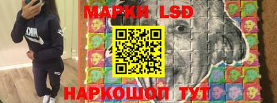 PSILOCYBIN Свободный
