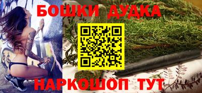 альфа пвп VHQ Севастополь
