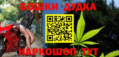 альфа пвп VHQ Севастополь