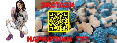 PSILOCYBIN Свободный