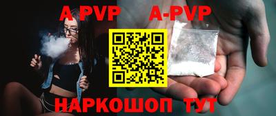мефедрон мука Северобайкальск