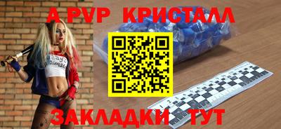 PSILOCYBIN Свободный