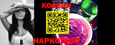 мефедрон мука Северобайкальск