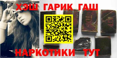 PSILOCYBIN Свободный
