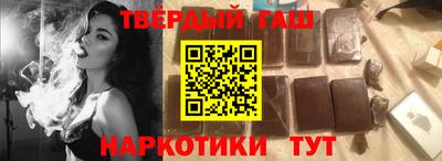 мефедрон мука Северобайкальск